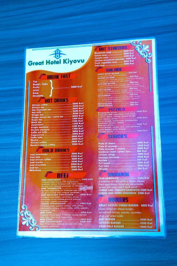 Great Hotel Kiyovu 基加利 外观 照片
